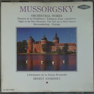 [중고] Ernest Ansermet / Mussorgsky : Orchestral Works (일본수입/cc1054)