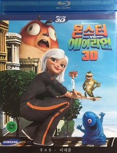 [중고] [Blu-Ray] Monsters Vs. Aliens 3D - 몬스터 VS 에이리언 3D (홍보용)