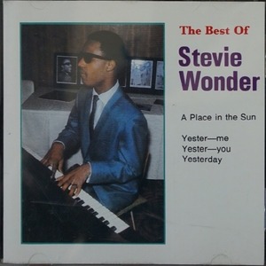 [중고] Steive Wonder / The Best Of Stevie Wonder
