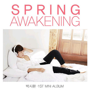 [중고] 박시환 / Spring Awakening (Mini Album)