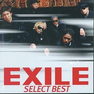 [중고] Exile(에그자일) / Select Best (일본수입/rzcd45174)