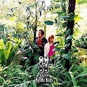 [중고] Kinki Kids (킨키 키즈) / H album-HA381;AA381;NA381;D- (일본수입/jecn0080)