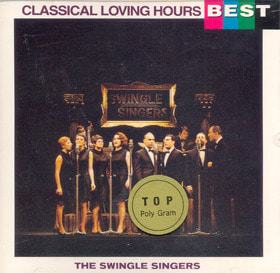 [중고] Swingle Singers / Classical Loving Hours (dp1801)