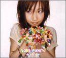 [중고] Otsuka Ai (오오츠카 아이) / Love Punch (일본수입/Single/CD+DVD/avcd17453b)