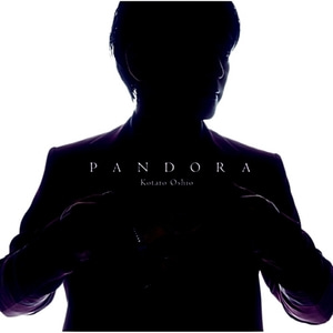 [중고] Kotaro Oshio (고타로 오시오) / Pandora (s50423c)