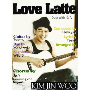 [중고] 김진우 / Love Latte (Duet with 유진/Digipack)