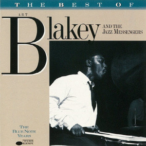 [중고] Art Blakey And The Jazz Messengers / The Best Of Art Blakey And The Jazz Messengers (수입)