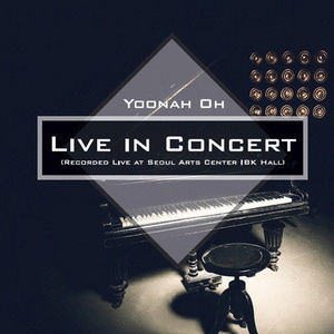 [중고] 오윤아 / Live In Concert (2CD/s80251c)