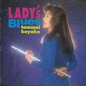 [중고] Tamami Koyake / Lady&#039;s Blues