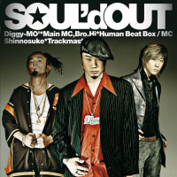 [중고] Soul&#039;D Out (솔드 아웃) / Soul&#039;D Out (일본수입/secl19)