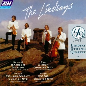 [중고] Lindsay String Quartet / 25 Years - Live (skcdl0458)