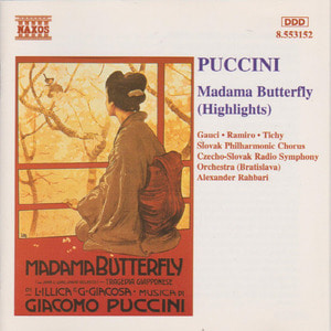 [중고] Alexander Rahbari / Puccini : Madama Butterfly - Highlights (수입/8553152)