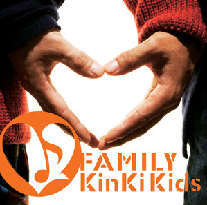 [중고] Kinki Kids (킨키 키즈) / Family ~ひとつになること (일본수입/Single/jecn0247)