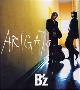 [중고] B&#039;z (비즈) / Arigato (일본수입/Single/bmcv4002)
