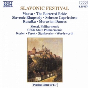 [중고] V.A. / Slavonic Festival (수입/8550376)