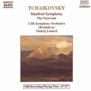 [중고] Ondrej Lenard / Tchaikovsky : Manfred Symphony, Voyevode (수입/8550224)