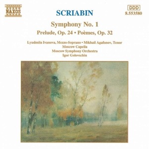 [중고] Igor Golovschin / Scriabin : Symphony No.1 (수입/8553580)