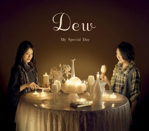 [중고] Dew / My Special Day (일본수입/Single/홍보용/vicl36476)