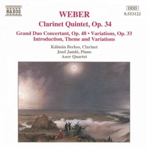 [중고] 1. Kalman Berkes, Jeno Jando /Weber : Clarinet Works (수입/8553122)