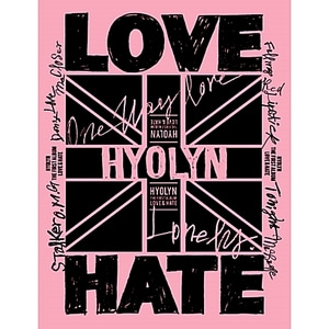 [중고] 효린 (Hyolyn) / 1집 Love &amp; Hate (Box Case)