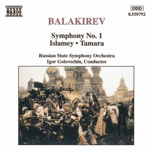 [중고] Igor Golovschin / Balakirev : Symphony No.1, Islamey, Tamara (수입/8550792)