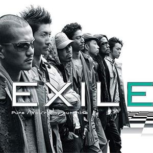[중고] Exile(에그자일) / Pure/You&#039;re My Sunshine (일본수입/Single/CD+DVD/홍보용/rzcd45862b)