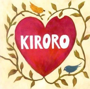 [중고] Kiroro / 幸せの種~Winter version~ (일본수입/Single/홍보용/vicl36475)