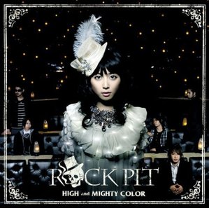 [중고] High And Mighty Color / Rock Pit (일본수입/CD+DVD/홍보용/secl6278)