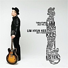 [중고] 임현기 / Tablature Jazz Vol.2 : Lim Hyun Kee Meets Friends