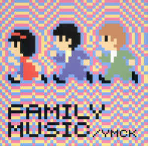 [중고] YMCK / Family Music (pmcd6019)