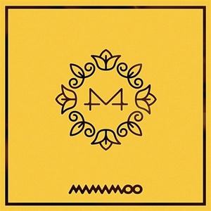 마마무 (Mamamoo) / 미니 6집 Yellow Flower (미개봉)