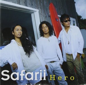 [중고] Safarii / Hero (일본수입/Single/CD+DVD/홍보용/