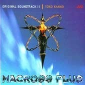[중고] O.S.T. / Macross Plus Vol. 2 - 마크로스 플러스 (일본수입)