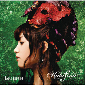 [중고] Kalafina / Lacrimosa (일본수입/secl762)