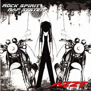 [중고] 에이지 (Azzy) / Rock Spirit Rap System