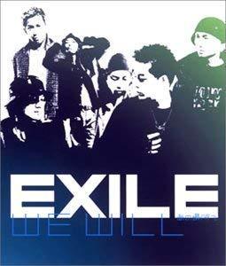 [중고] Exile(에그자일) / We Will~あの場所で~ (일본수입/Single/렌탈용/rzcd45071)