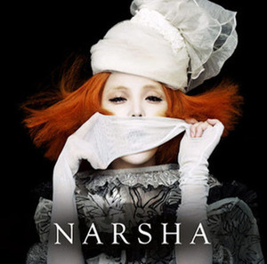 [중고] 나르샤 (Narsha) / Narsha (Mini Album/Digipack/홍보용)