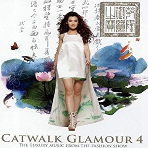 [중고] V.A. / Catwalk Glamour 4 (수입/2CD)