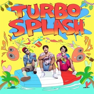[중고] 터보 (Turbo) / 미니앨범 Turbo Splash (Digipack/홍보용)