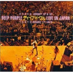 Deep Purple / Live In Japan (3CD Set/수입/미개봉)