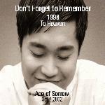 조성모 / Best Of The Best: Don&#039;t Forget To Remember 1998 To Heaven (4CD/미개봉)