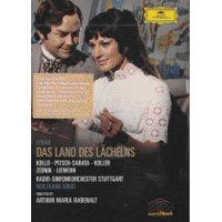 [중고] [DVD] Lahar : Das Land Des Lachelns - 레하르 : 미소의 나라 (수입)