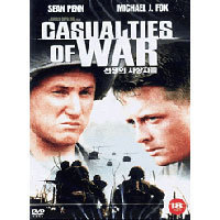 [중고] [DVD] 전쟁의 사상자들 - Casualties Of War