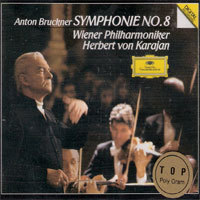 Herbert von Karajan / Bruckner : Symphony No.8 (2CD/미개봉/dg2569)