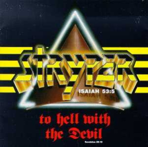 [중고] Stryper / To Hell With The Devil (수입)