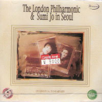 [VCD] 조수미 / The London Philharmonic &amp; Sumi Jo in Seoul (Video CD/미개봉/spc126)