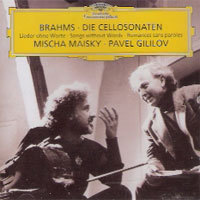 Mischa Maisky, Pavel Gililov / Brahms : Cello Sonata etc. (미개봉/dg5506)