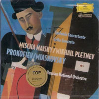 Mischa Maisky, Mikhail Pletnev / Prokofiev : Sinfonia Concertante, Miaskovsky : Cello Concerto (미개봉/dg4183)