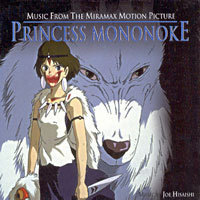 O.S.T. / Princess Mononoke - 원령공주 (Repackage/미개봉)