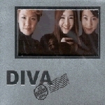 디바 (Diva) / 베스트 (Best World+Special Non-Stop/2CD/미개봉)